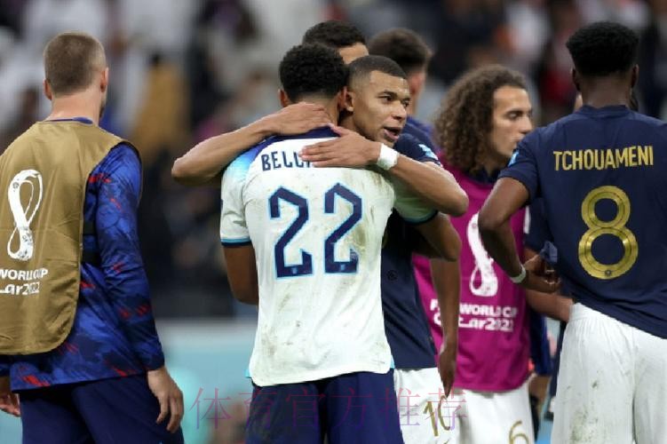 皮耶罗:贝林厄姆很好地替代了本泽马的角色 皮耶罗:贝林厄姆很好地替代了本泽马的角色