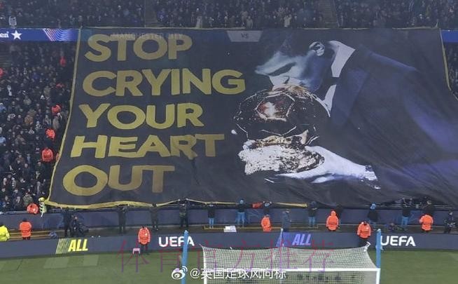 巴斯克斯-期待去曼彻斯特赢比赛 次回合充满信心